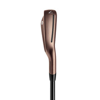 TaylorMade P790 Aged Copper Irons - Steel