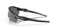 Oakley Radar EV Path Sunglasses - Matte Black/Prizm Black Polarized