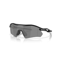 Oakley Radar Plate Sunglasses - Matte Black/Prizm Black Polarized
