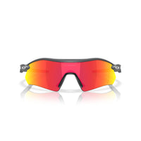 Oakley Radar Plate Sunglasses - Grey/Prizm Ruby