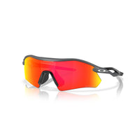 Oakley Radar Plate Sunglasses - Grey/Prizm Ruby