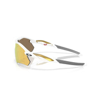 Oakley Radar Plate Sunglasses - Polished White/Prizm 24K Polarized