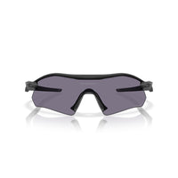 Oakley Radar Plate Sunglasses - Matte Black/Prizm Grey