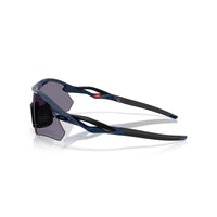 Oakley Radar Plate Sunglasses - Polished Navy/Prizm Grey