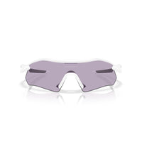 Oakley Radar Plate Sunglasses - Polished White/Prizm Slate