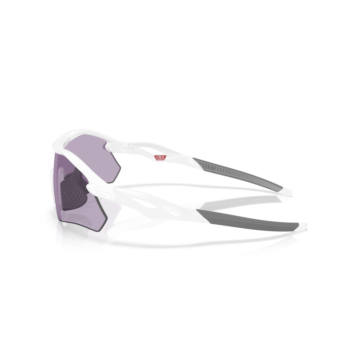 Oakley Radar Plate Sunglasses - Polished White/Prizm Slate