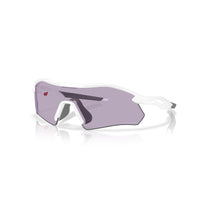 Oakley Radar Plate Sunglasses - Polished White/Prizm Slate