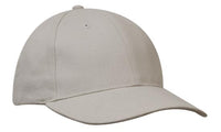 Custom Logo Headwear Canada Brushed Heavy Cotton || 4199