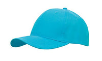 Custom Logo Headwear Canada Breathable Poly Twill Cap || 4012