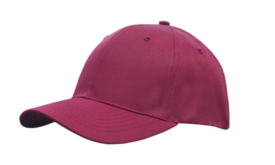 Custom Logo Headwear Canada Breathable Poly Twill Cap || 4012