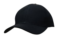 Custom Logo Headwear Canada Cotton Twill Cap || 3966