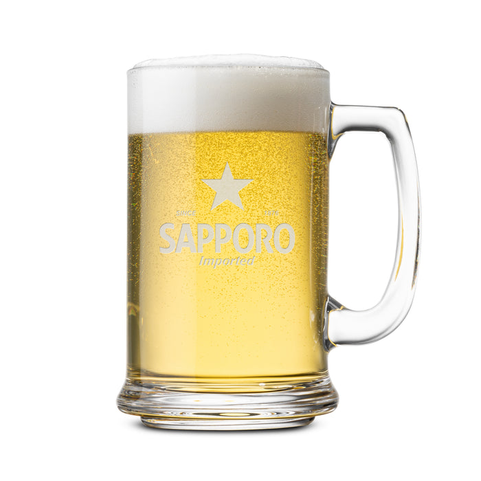 Custom Logo Clarion Beer Stein - Deep Etch