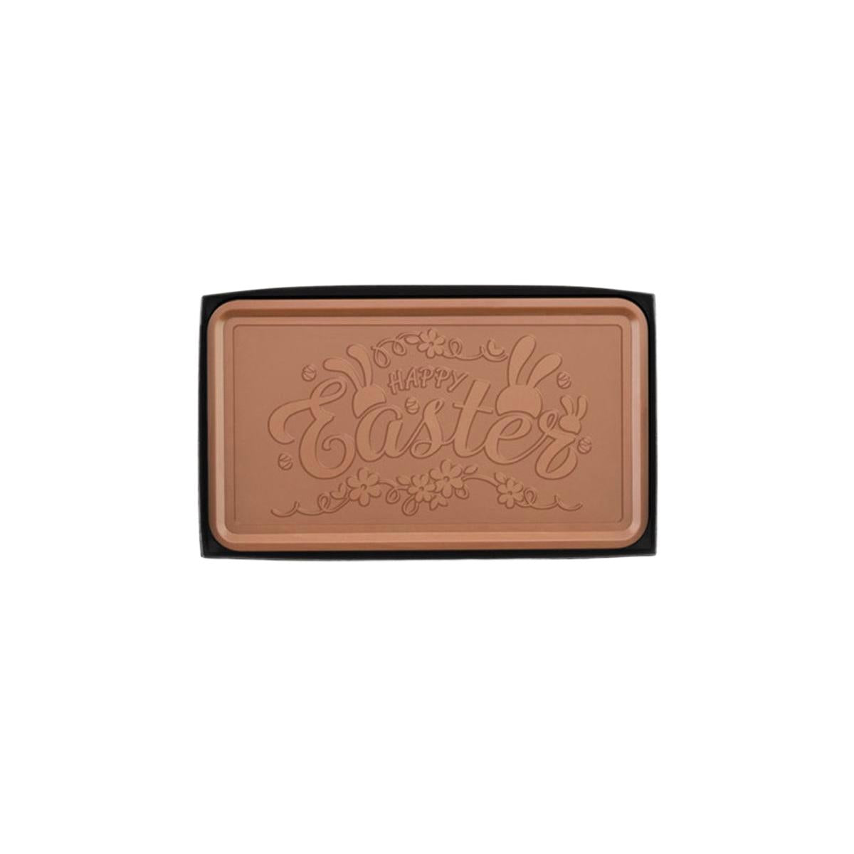 Custom Logo Epic 1lb. Chocolate Bar – Personalized Packaging – Happy Easter