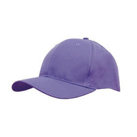 Custom Logo Headwear Canada Breathable Poly Twill Cap || 4012