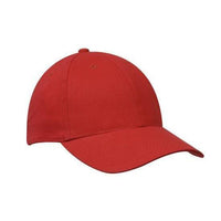 Custom Logo Headwear Canada Brushed Cotton || 4242