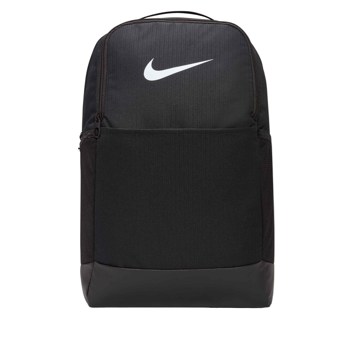 Nike Brasilia 9.5 Training Backpack