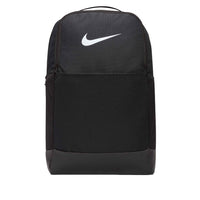 Nike Brasilia 9.5 Training Backpack