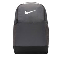 Nike Brasilia 9.5 Training Backpack