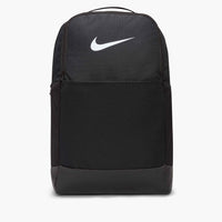 Nike Brasilia 9.5 Training Backpack