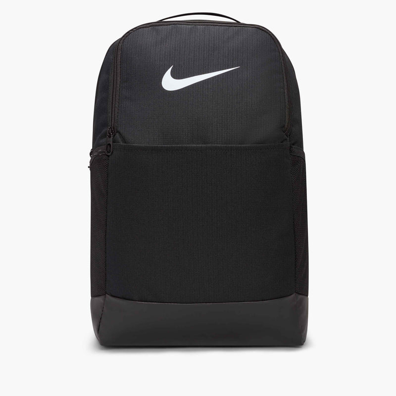 Nike Brasilia 9.5 Training Backpack