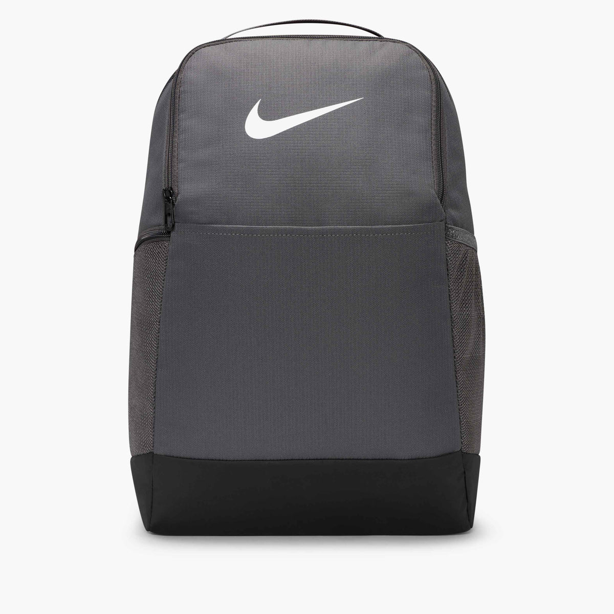 Nike Brasilia 9.5 Training Backpack