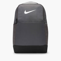 Nike Brasilia 9.5 Training Backpack