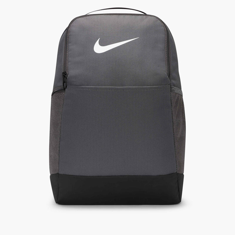 Nike Brasilia 9.5 Training Backpack