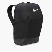 Nike Brasilia 9.5 Training Backpack