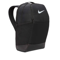 Nike Brasilia 9.5 Training Backpack