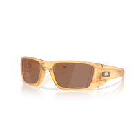 Oakley Fuel Cell Suglasses