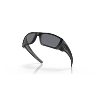 Oakley Fuel Cell Suglasses