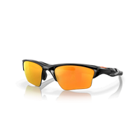 Oakley Half Jacket 2.0 XL Prizm Golf Sunglasses