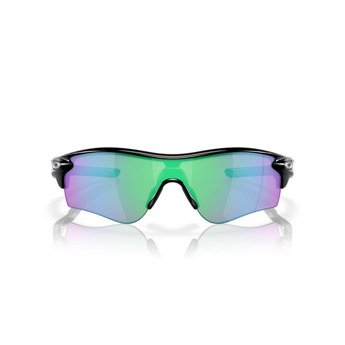 Oakley RadarLock Path (Low Bridge Fit) Sunglasses
