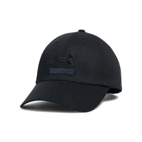 Under Armour Essential Low Adjustable Hat - Mens