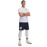 Under Armour Tech Woven Graphic 8.25" Shorts - Mens