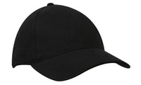 Custom Logo Headwear Canada Brushed Heavy Cotton || 4199