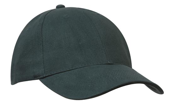 Custom Logo Headwear Canada Brushed Heavy Cotton || 4199