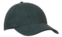 Custom Logo Headwear Canada Brushed Heavy Cotton || 4199