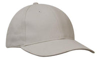 Custom Logo Headwear Canada Brushed Cotton || 4242