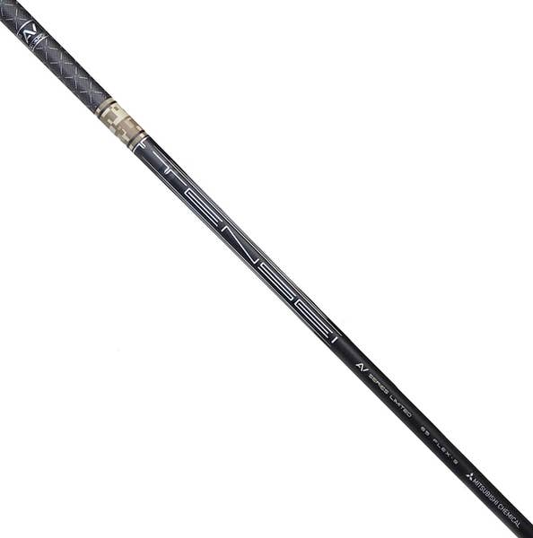 Callaway Elyte Sandstorm Driver - 10.5 - LH - Demo Used
