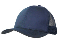 Custom Logo Headwear Canada Organic brushed Heavy Cotton/Mesh Back Cap