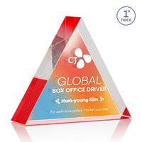 Custom Logo Spartan Triangle VividPrint™ Double Sided Award - Red