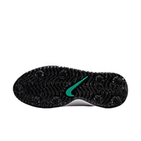 Nike Victory Pro 4 Golf Shoes - White / Black / Malachite
