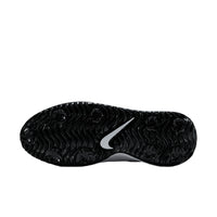 Nike Victory Pro 4 Golf Shoes - White / Photon Dust / Black