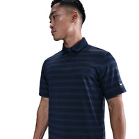 Nike Dri-Fit Velocity Men's Polo