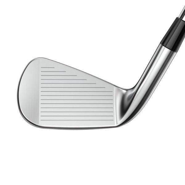 Cobra King CB/MB Iron Set - Steel