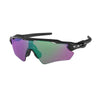 Oakley Radar Ev Path Prizm Golf Sunglasses