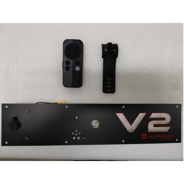 eWheels Upgrade Kit - V1 to V2